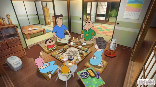 惊喜揭秘!蜡笔小新煤炭镇小白专属七段变速器隐藏地点大公开! 惊喜揭秘!蜡笔小新煤炭镇小白专属七段变速器隐藏地点大公开!