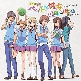 动漫骚片资源更新至第10集新增高清版本和花絮 动漫骚片资源更新至第10集新增高清版本和花絮