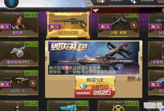 2024热门刺激的射击游戏大盘点，高人气手游惊喜来袭，不容错过！