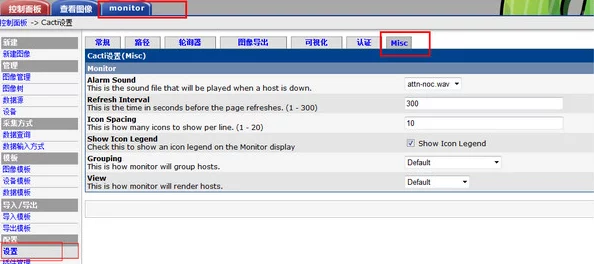 体内中出hd汇编代码优化完成开始进行测试和bug修复