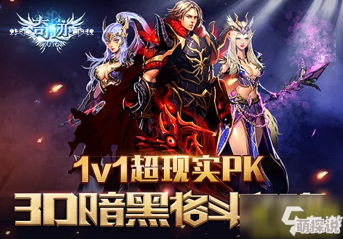 2024惊喜揭晓！公认画质巅峰之作：必玩高画质手游强烈推荐榜单