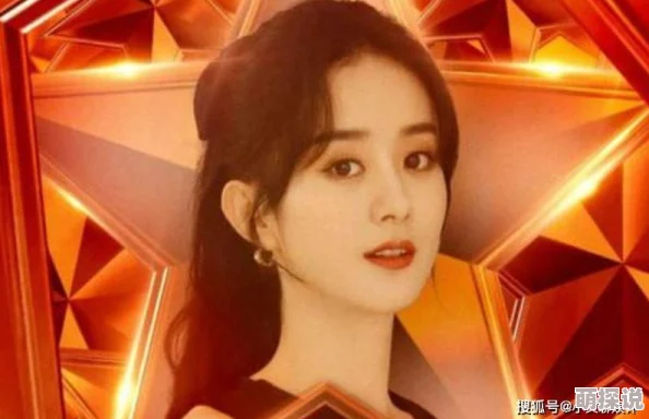 不愉快的果实哪六集开车该剧在最新一集中揭示了角色之间复杂的情感纠葛,观众反响热烈。 不愉快的果实哪六集开车该剧在最新一集中揭示了角色之间复杂的情感纠葛,观众反响热烈。