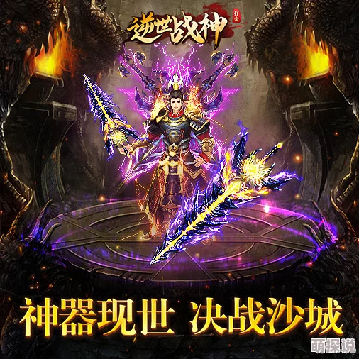 2024高人气免费策略手游大全惊喜发布,排名榜单揭晓,多款新游等你来战! 2024高人气免费策略手游大全惊喜发布,排名榜单揭晓,多款新游等你来战!