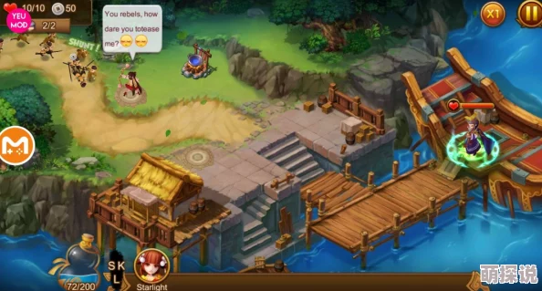 2024高人气免费策略手游大全惊喜发布,排名榜单揭晓,多款新游等你来战! 2024高人气免费策略手游大全惊喜发布,排名榜单揭晓,多款新游等你来战!