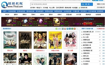 a免费视频毛片资源更新至第10集高清版本已上线 a免费视频毛片资源更新至第10集高清版本已上线