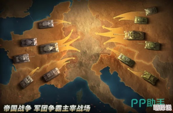 2024惊喜盘点:耐玩有趣的二战国家手游大放送,全新力作等你探索! 2024惊喜盘点:耐玩有趣的二战国家手游大放送,全新力作等你探索!