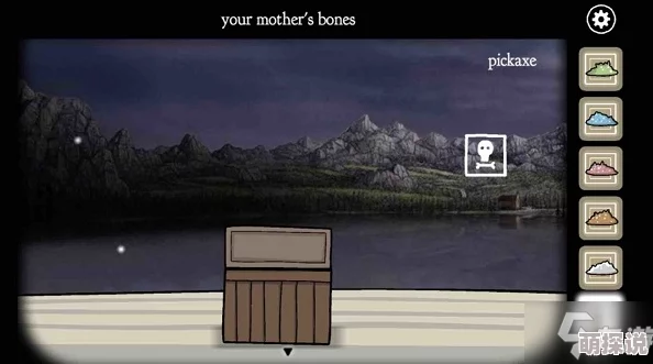 锈湖天堂岛第九灾全面攻略揭秘：独家技巧助你轻松通关，内含惊喜隐藏关卡解锁消息！