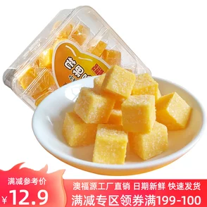 九一果冻制品厂最新电视产品线升级新增芒果口味 九一果冻制品厂最新电视产品线升级新增芒果口味