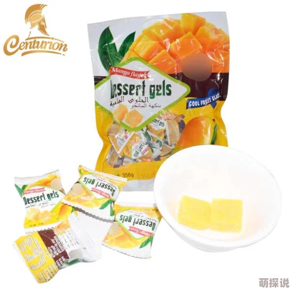 九一果冻制品厂最新电视产品线升级新增芒果口味 九一果冻制品厂最新电视产品线升级新增芒果口味