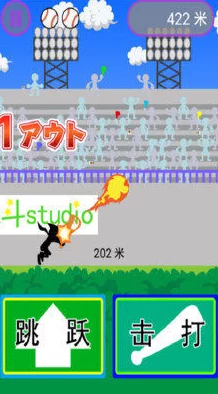 2024年惊喜推荐：超赞棒球单机游戏合集，哪些值得下载？精彩不容错过！