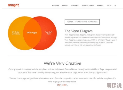 亚洲ss新线路速度提升用户体验优化维护完成