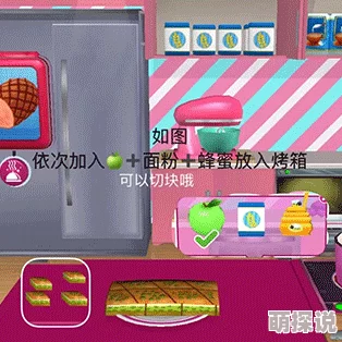 2024惊喜推荐:全新能帮助学习的游戏大放送,解锁学习乐趣的必备之选分享! 2024惊喜推荐:全新能帮助学习的游戏大放送,解锁学习乐趣的必备之选分享!