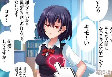 主人调教m憋尿挑战24小时极限任务失败惩罚加倍 主人调教m憋尿挑战24小时极限任务失败惩罚加倍