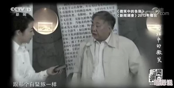 2012人类已经灭绝证据没有秘密让我们勇敢面对生活中的挑战,共同创造美好未来 2012人类已经灭绝证据没有秘密让我们勇敢面对生活中的挑战,共同创造美好未来