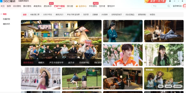 一机黄色片资源更新下载速度提升优化完成