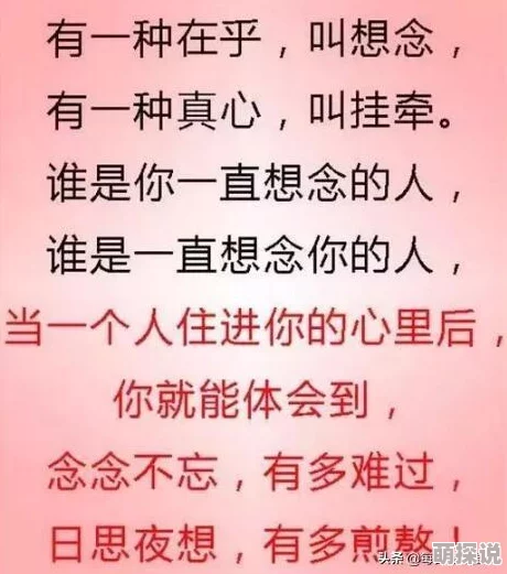 天天干夜夜夜项目进展顺利已完成alpha版本测试 天天干夜夜夜项目进展顺利已完成alpha版本测试