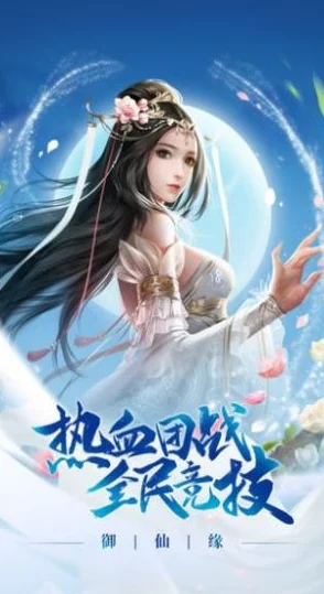 史莱克天团小说免费阅读全文最新章节已更新,精彩剧情不容错过 史莱克天团小说免费阅读全文最新章节已更新,精彩剧情不容错过