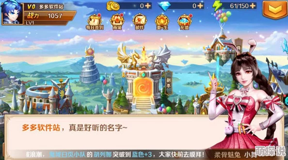 史莱克天团小说免费阅读全文最新章节已更新,精彩剧情不容错过 史莱克天团小说免费阅读全文最新章节已更新,精彩剧情不容错过