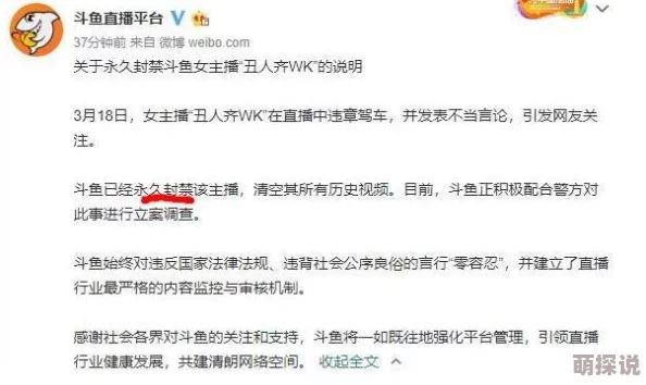 777色淫网站女女该内容已被屏蔽，涉及违规信息