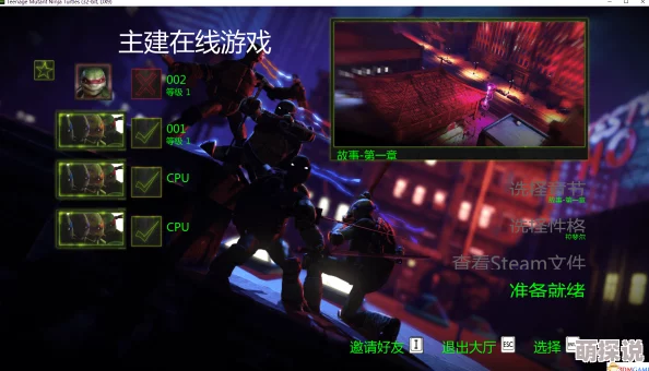 2024年惊喜来袭!火爆单机局域网联机游戏大盘点,全新力作等你探索! 2024年惊喜来袭!火爆单机局域网联机游戏大盘点,全新力作等你探索!