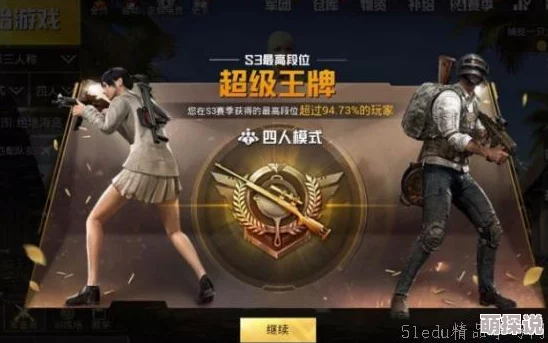 2024高画质射击手游下载推荐：惊喜上新！热门排行榜TOP射击游戏精选