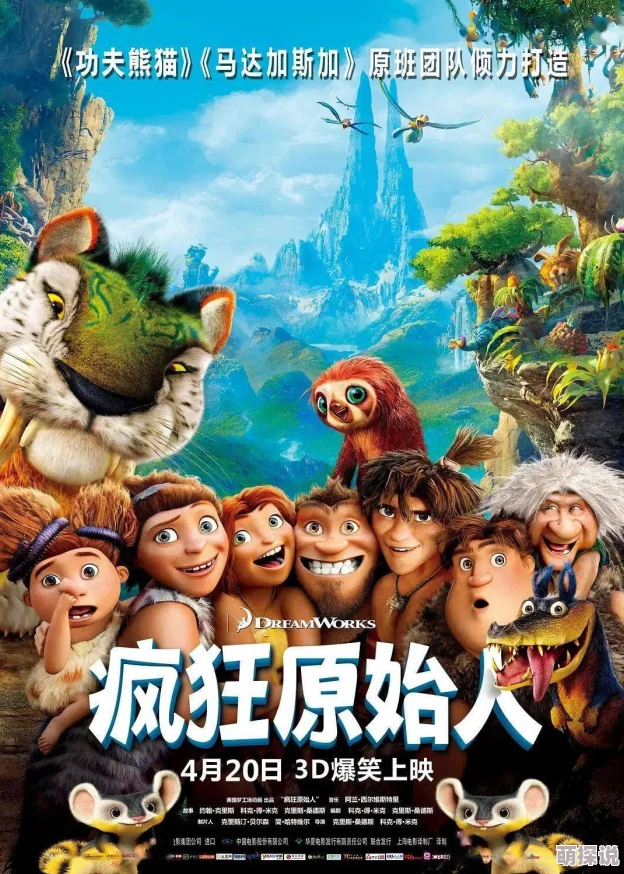 2024惊喜揭秘!可玩性爆棚的动物园游戏合集,探索全新动物世界之旅等你开启! 2024惊喜揭秘!可玩性爆棚的动物园游戏合集,探索全新动物世界之旅等你开启!