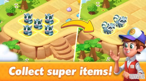 2024惊喜揭秘!可玩性爆棚的动物园游戏合集,探索全新动物世界之旅等你开启! 2024惊喜揭秘!可玩性爆棚的动物园游戏合集,探索全新动物世界之旅等你开启!