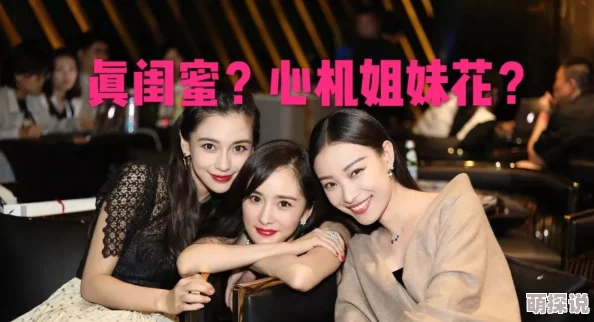 宝贝坐上来网友爆料疑似与某网红同游三亚举止亲密引猜测 宝贝坐上来网友爆料疑似与某网红同游三亚举止亲密引猜测