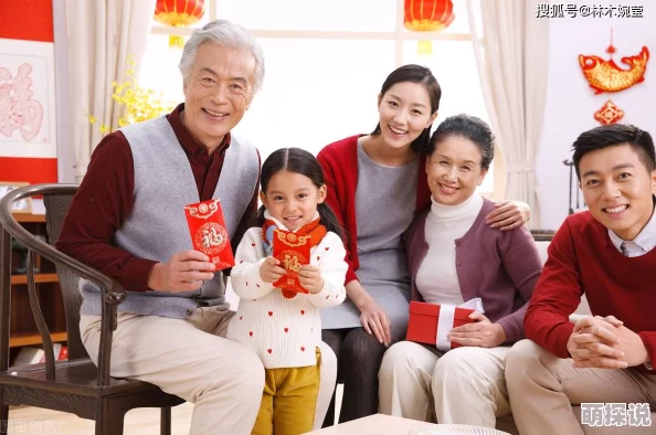 快进来听说隔壁老王家媳妇回娘家了带走了所有值钱的东西据说还藏了私房钱