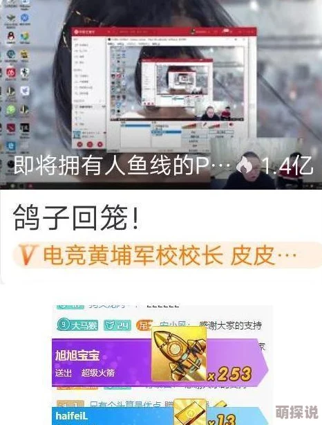 2019秋霞84免费据传当年服务器曾意外崩溃导致大量数据丢失引发网友热议