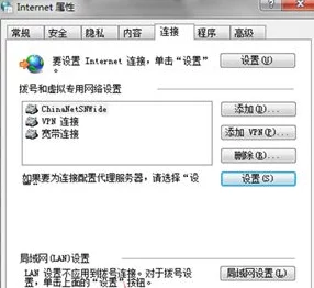 91免费网疑似服务器故障访问缓慢用户抱怨连连