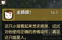 高h激情小说听说作者是位90后程序员，还是个猫奴，码字之余喜欢撸猫