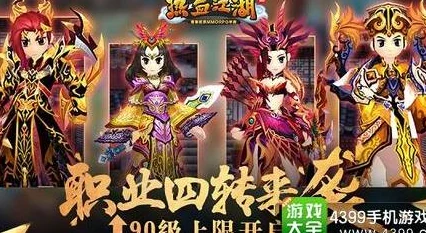 热血江湖手游阵营大揭秘：惊喜消息！哪个门派竟成隐藏高手之最？