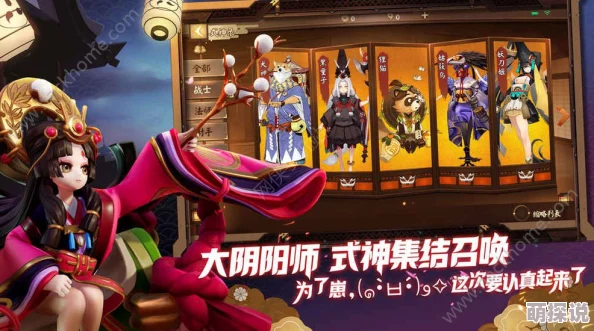 决战平安京夜魔皮肤特效震撼展示，惊喜消息：限时折扣与专属福利同步上线！