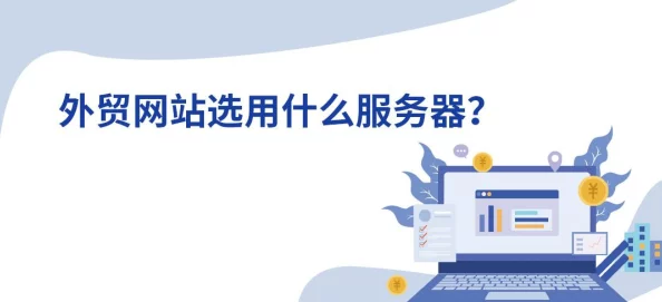 一级黄色国产网站据传服务器位于海外访问量巨大用户群体主要为年轻人