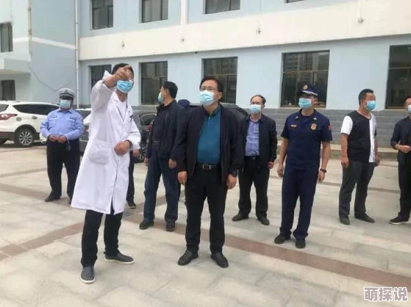 涩涩动漫紧急下架全面整改