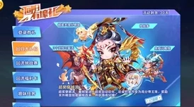 惊喜回归！天天酷跑老玩家必看：全面攻略助你重拾昔日辉煌，更有专属福利等你拿！