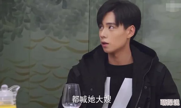 震惊！老师课堂上被曝与学生家长关系暧昧知情人透露细节令人咋舌