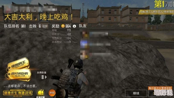 三角洲行动M249全面战场改装大揭秘：惊喜升级，解锁全新战术性能与外观定制！