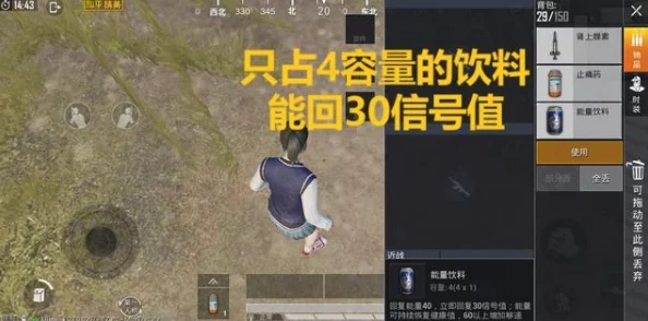 三角洲行动SMG45全面战场改造秘籍：惊喜发布，全新升级攻略大公开！