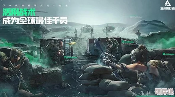 三角洲行动SMG45全面战场改造秘籍：惊喜发布，全新升级攻略大公开！
