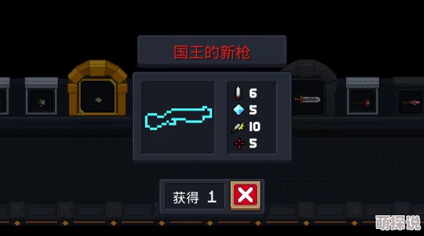 惊喜揭秘！地下城与勇士中，全新升级激光技能哪个竟能震撼全场，威力超乎想象！