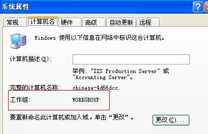 电脑打印记录在哪找听说小王用办公室打印机打了一份神秘文件据说跟隔壁部门李姐有关