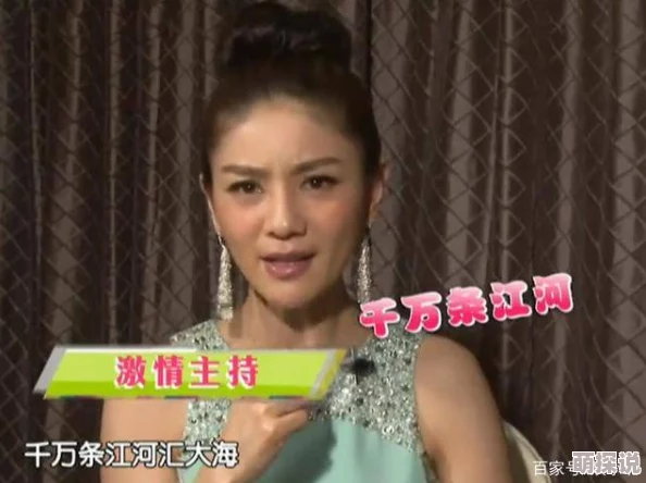 5060网午夜一级毛片免费看听说主演小丽和导演因戏生情，现在已经秘密领证了