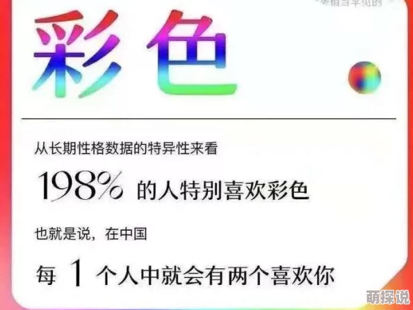 揭秘！模拟人生4新增惊喜职业：成为闪耀爱豆，开启你的偶像之路！