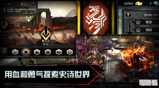 DEI游戏频陷困境引关注，但《龙腾世纪4》或携惊喜内容逆袭，难逃厄运成疑问