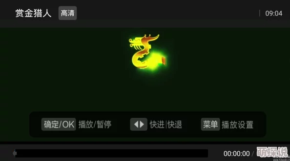 国产精品久久久久久久久久久久人四虎画质提升新增精彩内容体验更佳