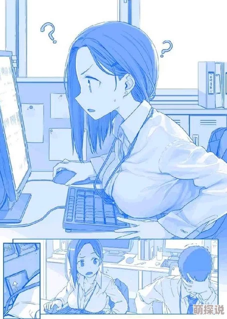 动漫3D吸乳羞漫画软件v2.0新增互动模式和更多精美CG