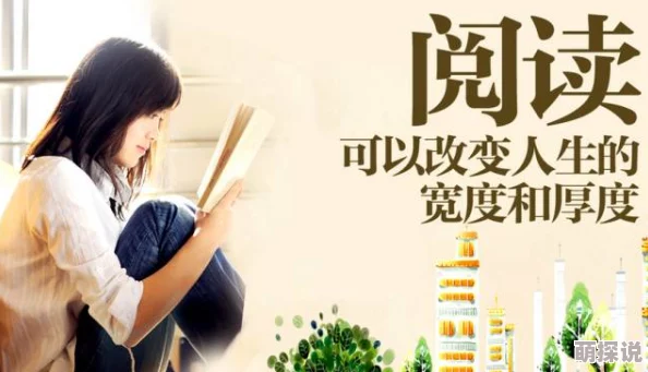 穆总的天价小新娘全文免费阅读听说穆总其实早就隐婚了孩子都能打酱油了