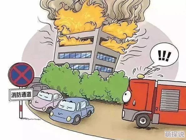 揭秘地铁逃生新发现：哪个板块更硬核？惊喜消息揭示最安全避难选择！